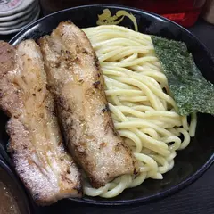 つけ麺 無極