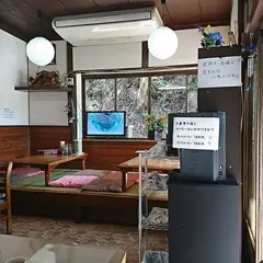 鈴芳