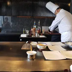 鉄板焼「天王洲」（第一ホテル東京シーフォート28階）