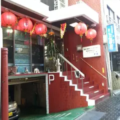 ビジネスホテル三幸荘
