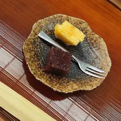 京料理しん和風いわい