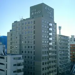 ホテルルートイン名古屋東別院