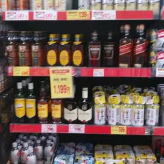 マルキョウ 春日店