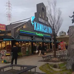 川島PA (下り)