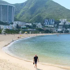 浅水湾（RepulseBay）