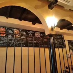 PIZZERIA & BAR RICCO