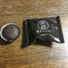 コロンバン 東京駅グランスタ店
