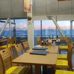 the Fish