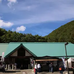 会津西街道 道の駅 たじま