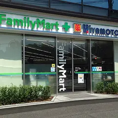 ファミリーマートミヤモトドラッグ御成門店