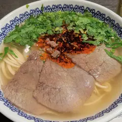 馬子禄 牛肉面