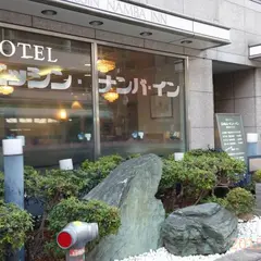 ニッシン・ナンバ・イン