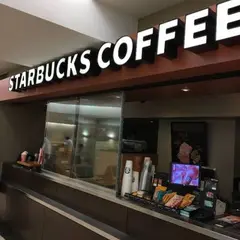 スターバックスコーヒー浜松駅新幹線ラチ内店