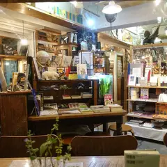 Darwin Room