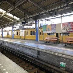 京急久里浜駅