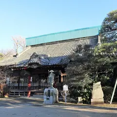 不動ヶ岡不動尊總願寺