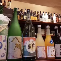 和味 島田