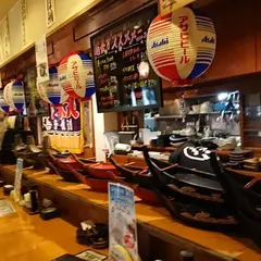 北海道海鮮居酒屋 いろりあん 大通本店