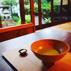 遊 中川 本店