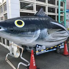 御前崎海鮮なぶら市場