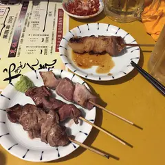 やきとん 元気