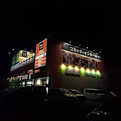 快活CLUB 平野店
