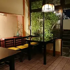 京料理・割烹 竹島 ICHIGO