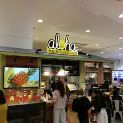 ワウワウ ハワイアン レモネード 横浜