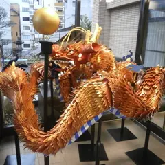 立正佼成会長崎教会