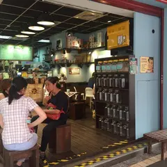 Bean there Cafe 台北