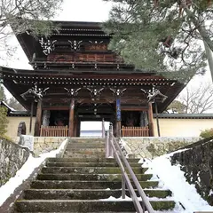 東山遊歩道