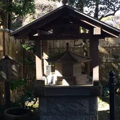 坂ノ下
