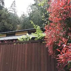 薬王寺温泉