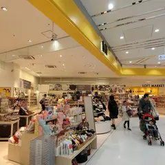 さいたま新都心ロフト