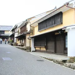 八日市・護国町並保存センター