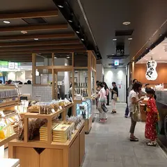 シアル鎌倉