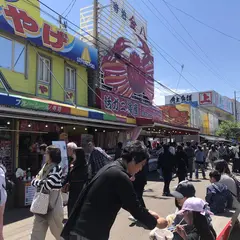 寺泊魚の市場通り(魚のアメ横)