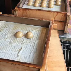 （株）三ツ森 金の湯前店