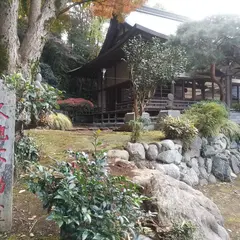 久地不動尊