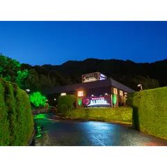 ホテル アイヒルズ Hotel Ai Hills