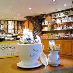 ルピシア イクスピアリショップ