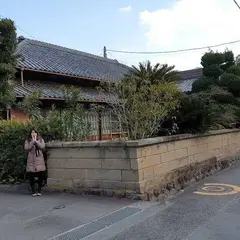 Guest House Sekino