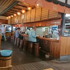 松屋うどん 本店