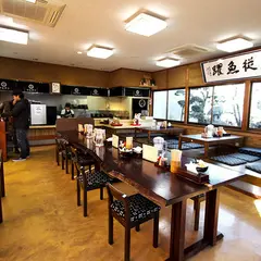 東かがわ マルタツ 手打ちうどん