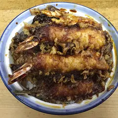 天ぷら 中山