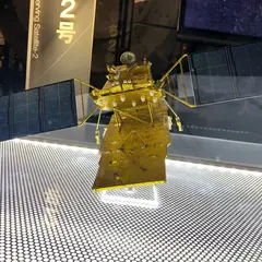 宇宙航空研究開発機構筑波宇宙センター