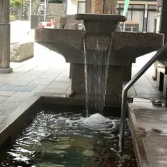 平戸温泉うで湯あし湯