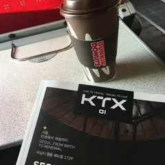 Dunkin Donuts