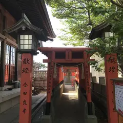 大歳神社