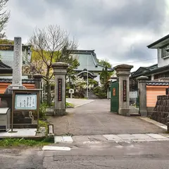 実行寺